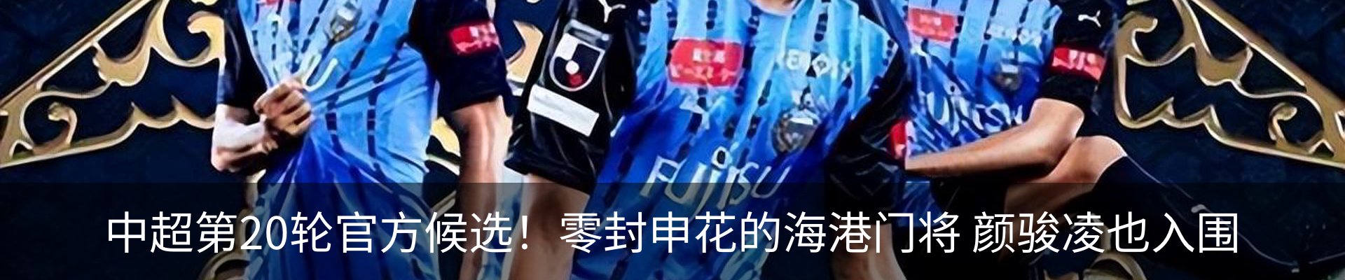 新闻中心