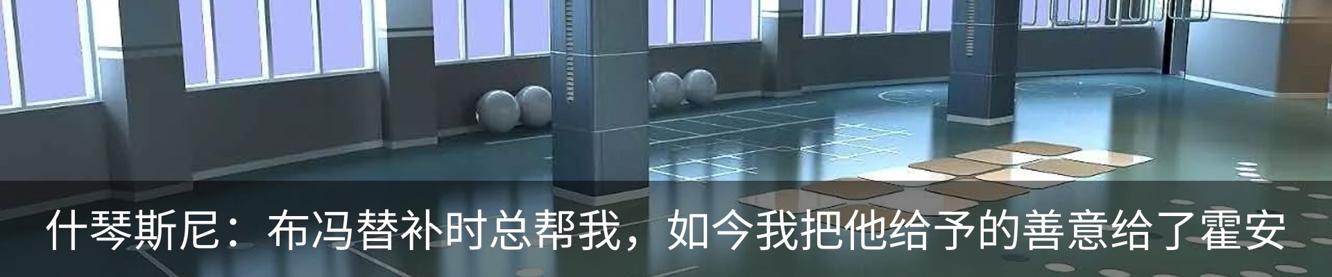 新闻中心