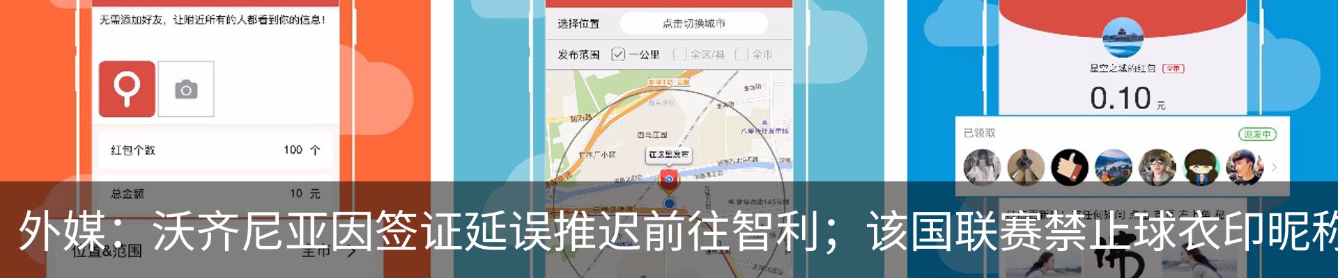 新闻中心