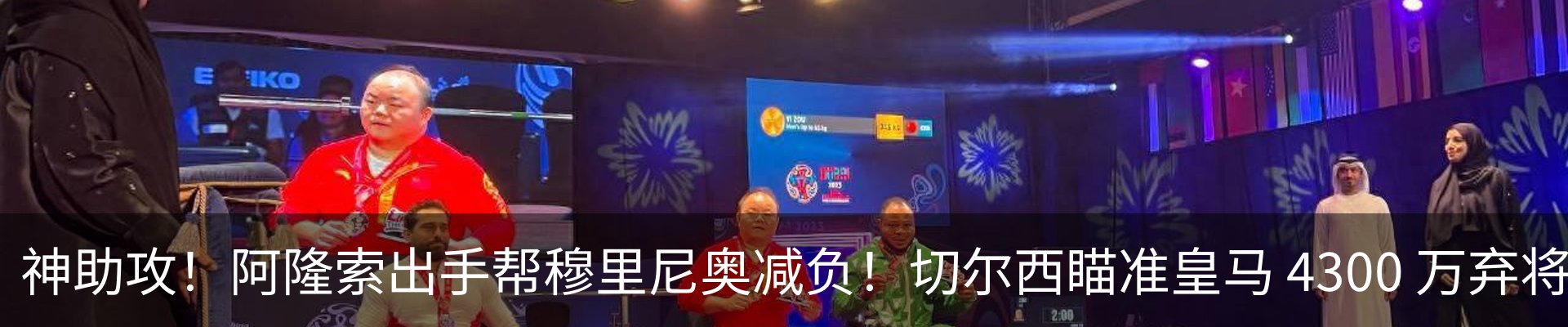 新闻中心